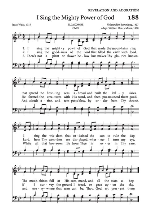 I sing th'almighty power of God .